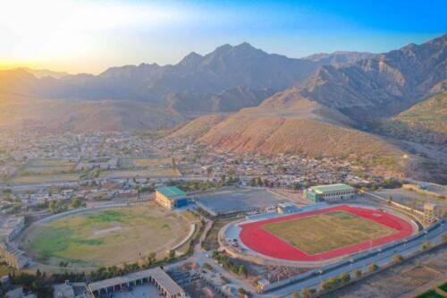 Sports Complex